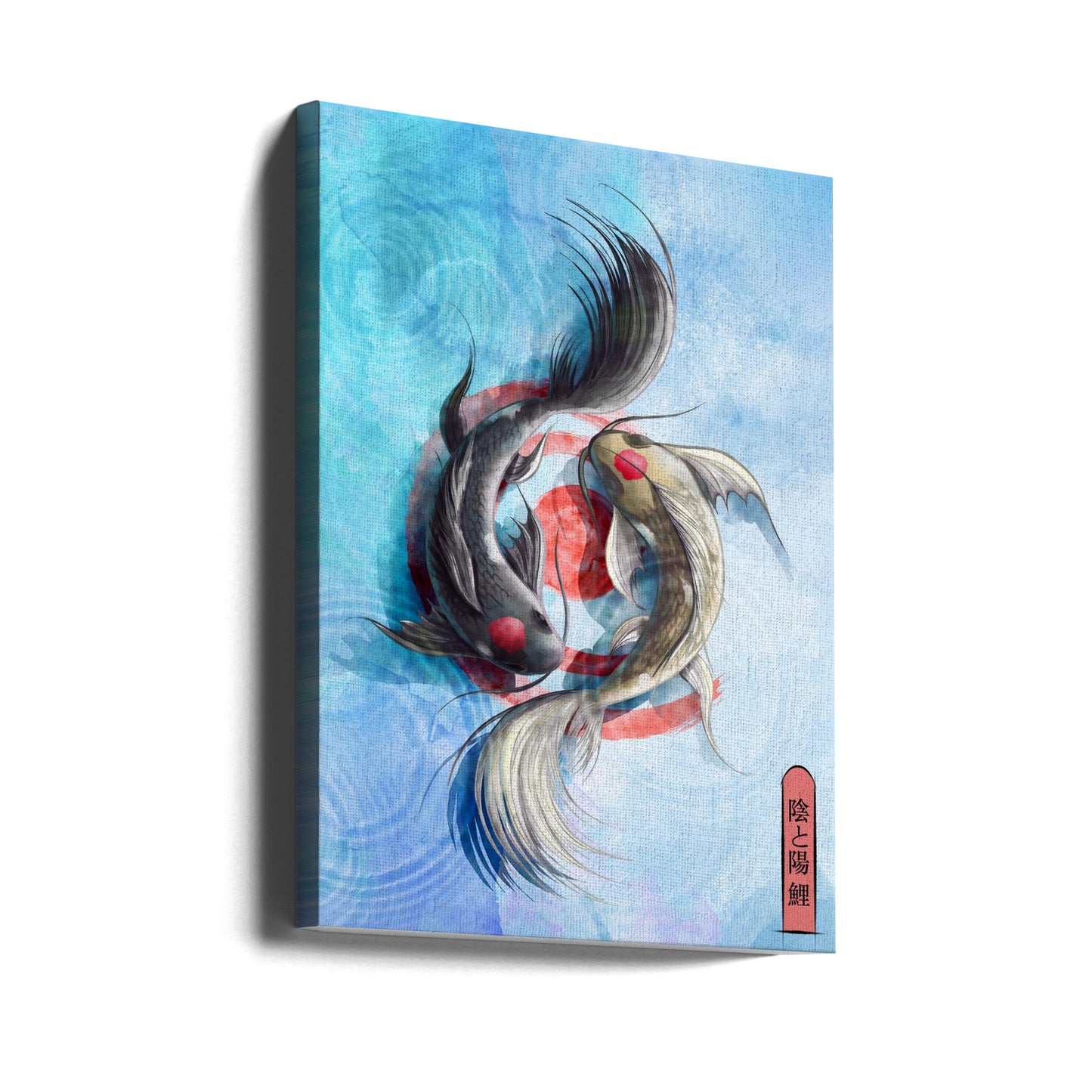 Ljus Koi | Canvas