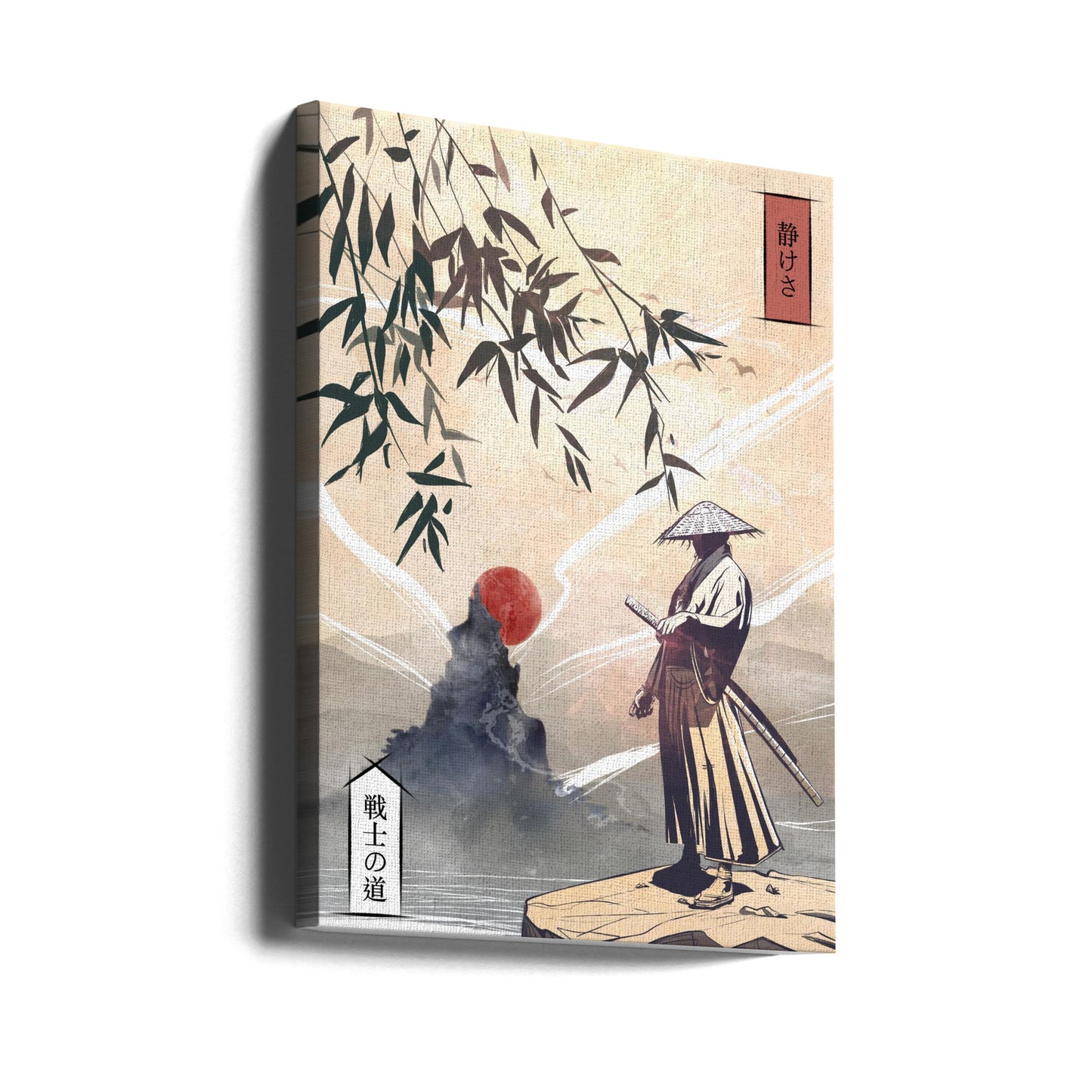 Kodoku | Canvas
