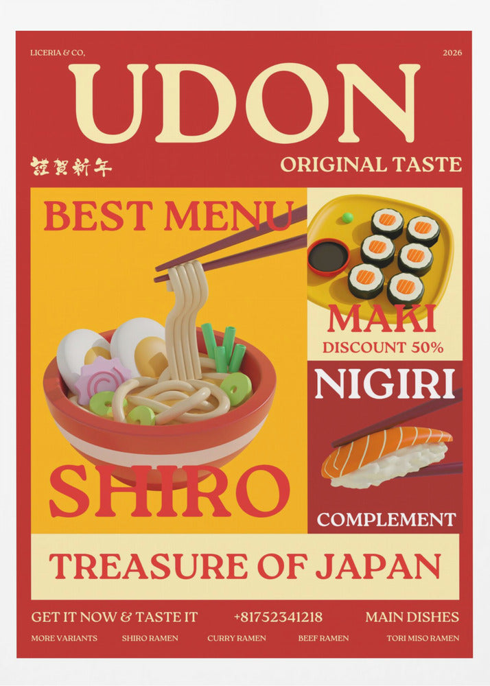 Udon-affisch | Affisch