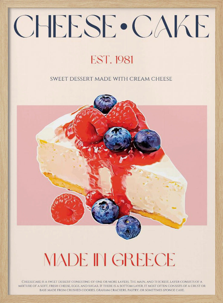 Grekisk dessertlycka | Poster