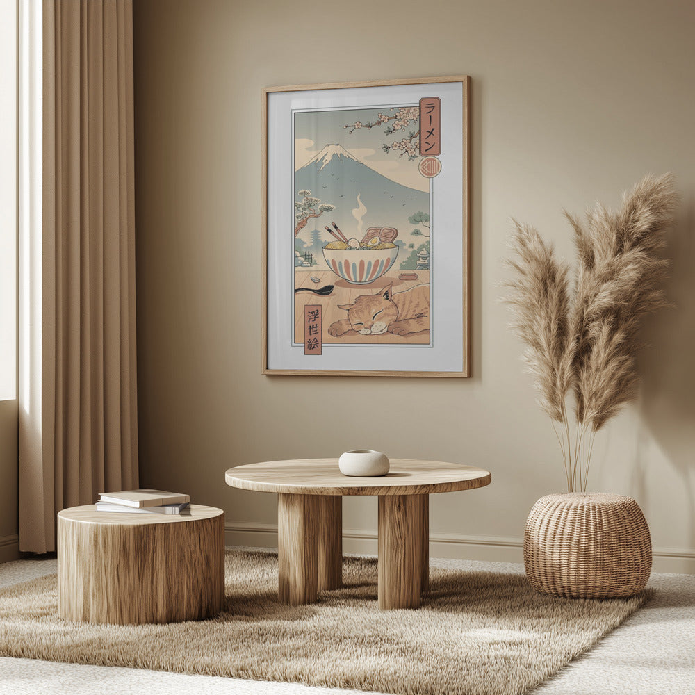 Ett perfekt Ramenväder | Poster