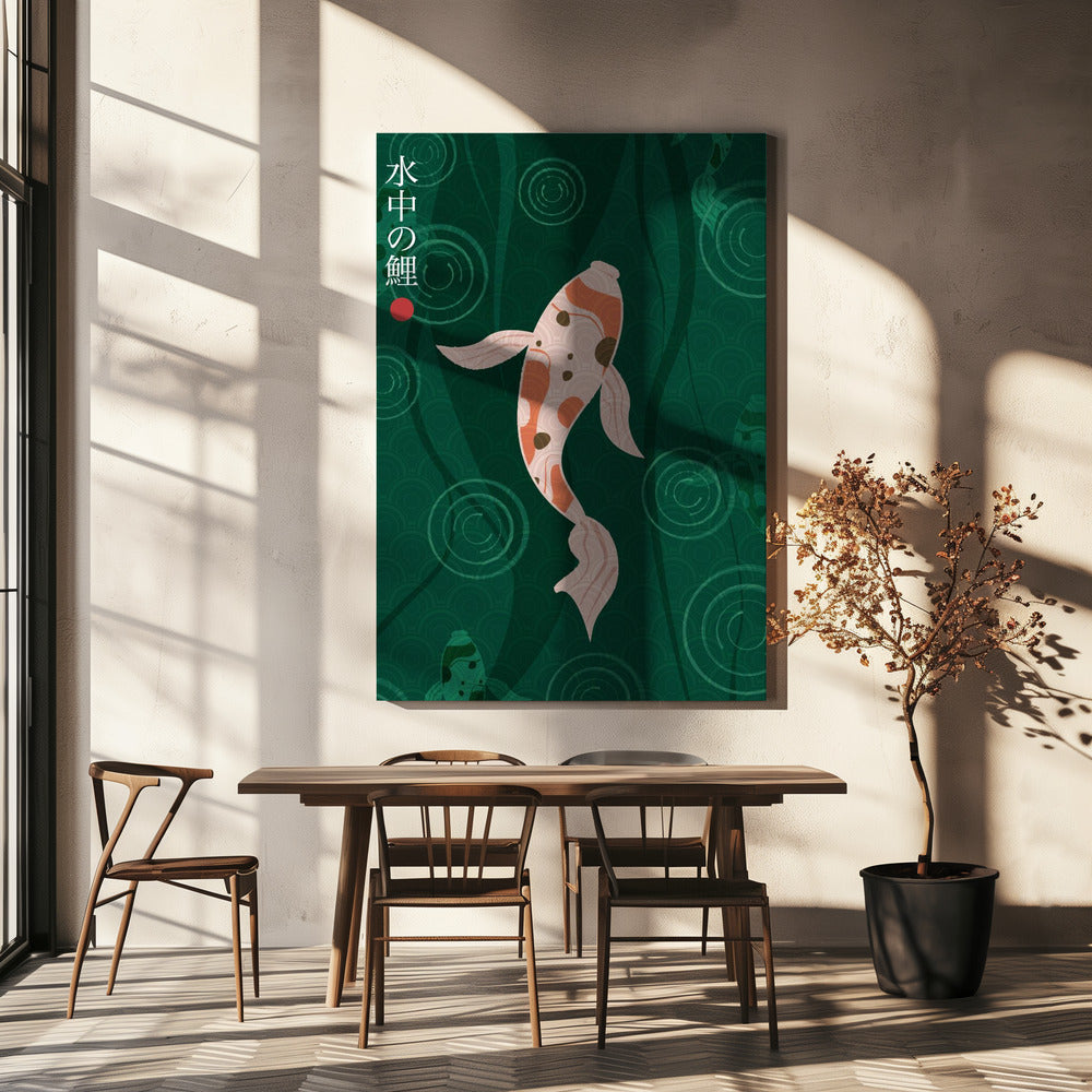 Suichū no koi | Canvas