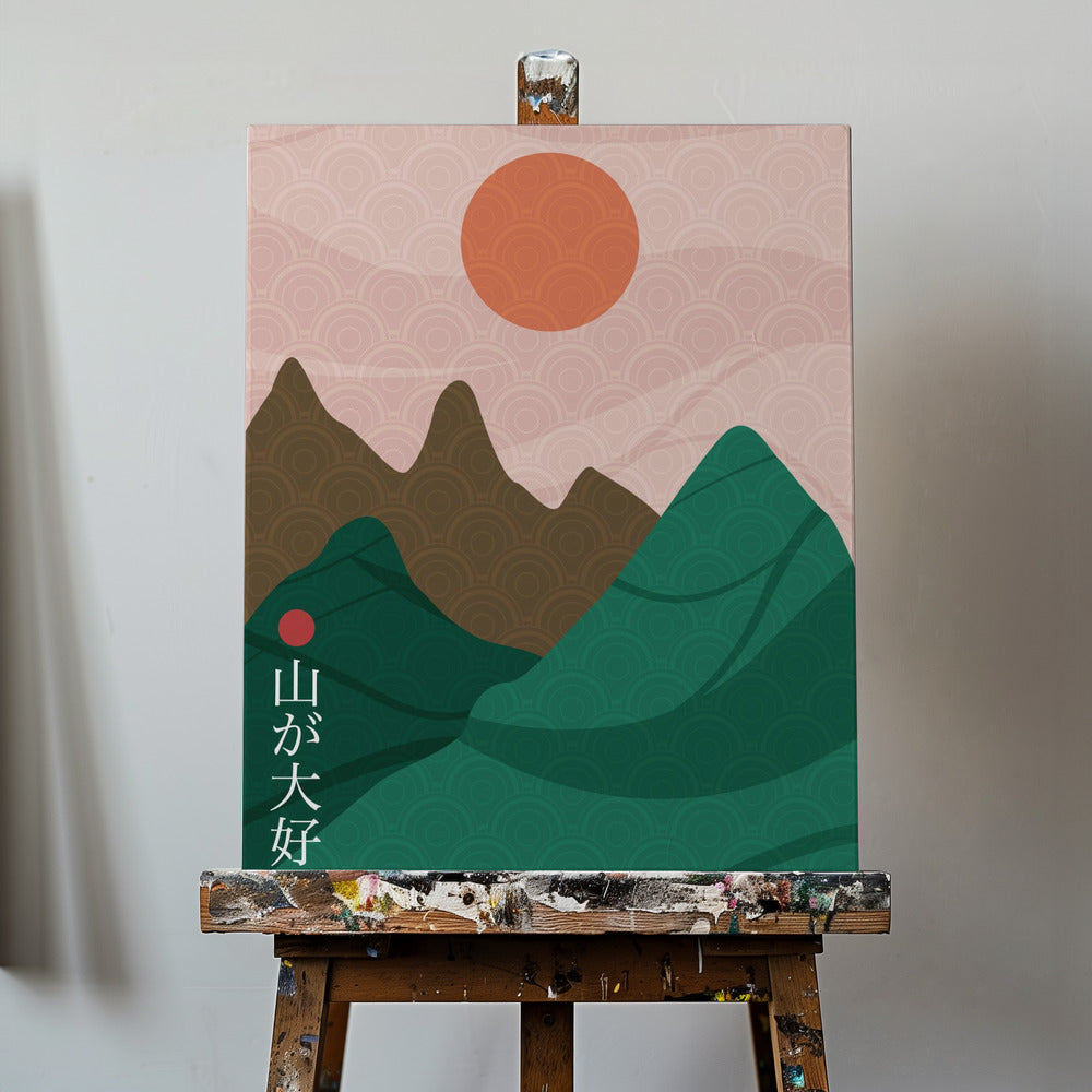 Sanmyaku | Duk