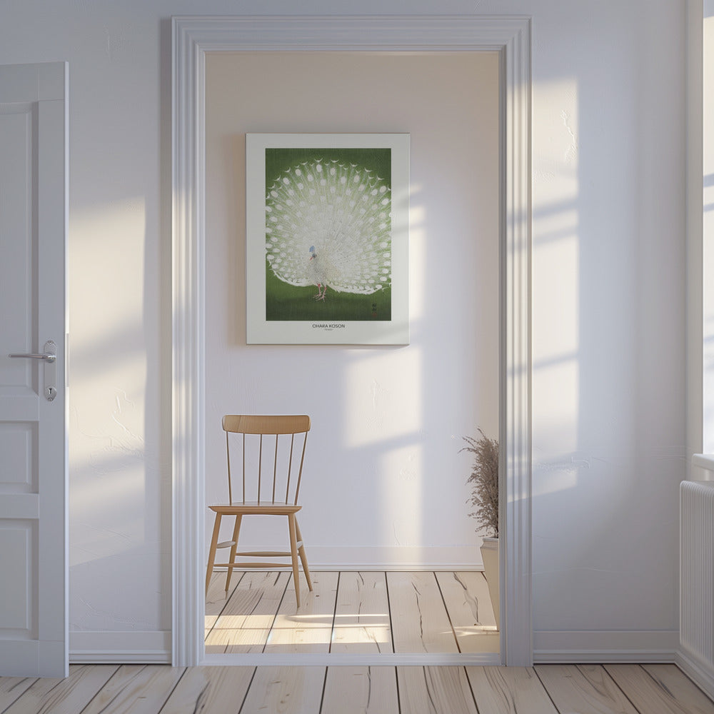 Påfågel - Beskuren | Canvas