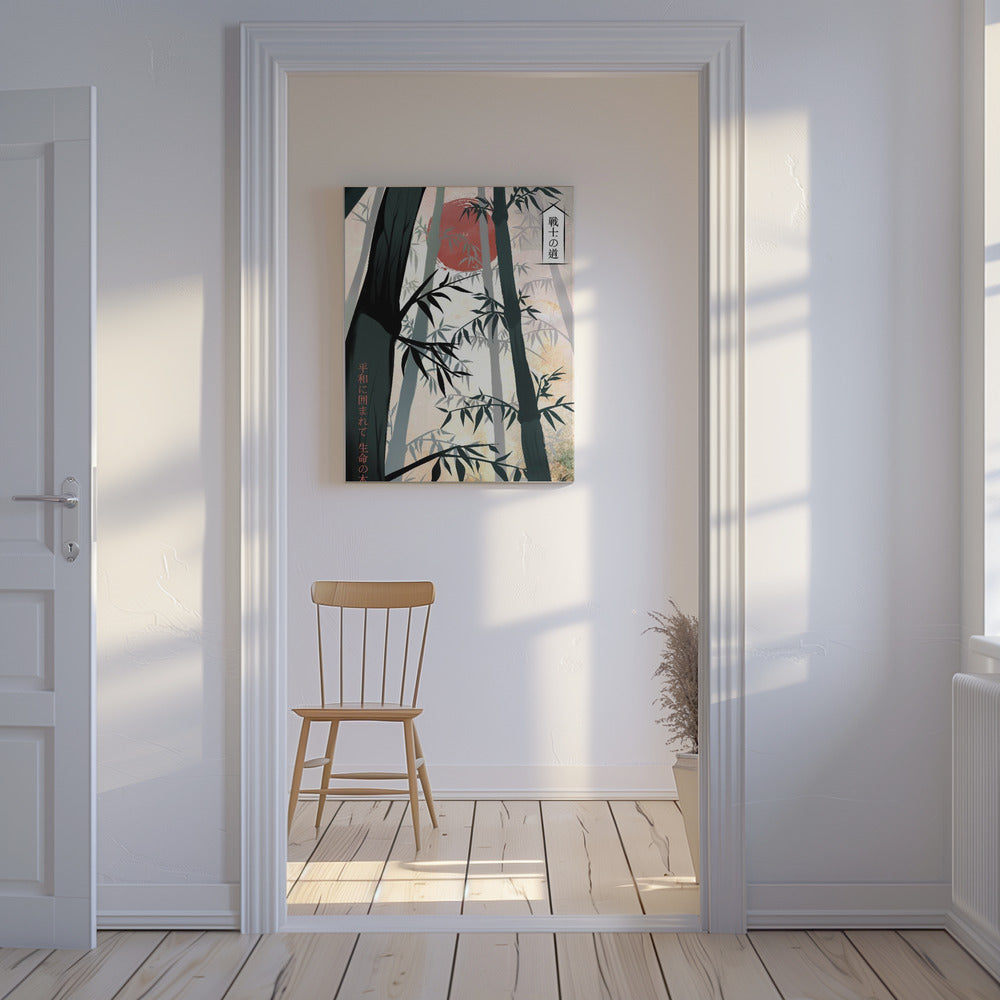Whispers of Chikurin | Canvas