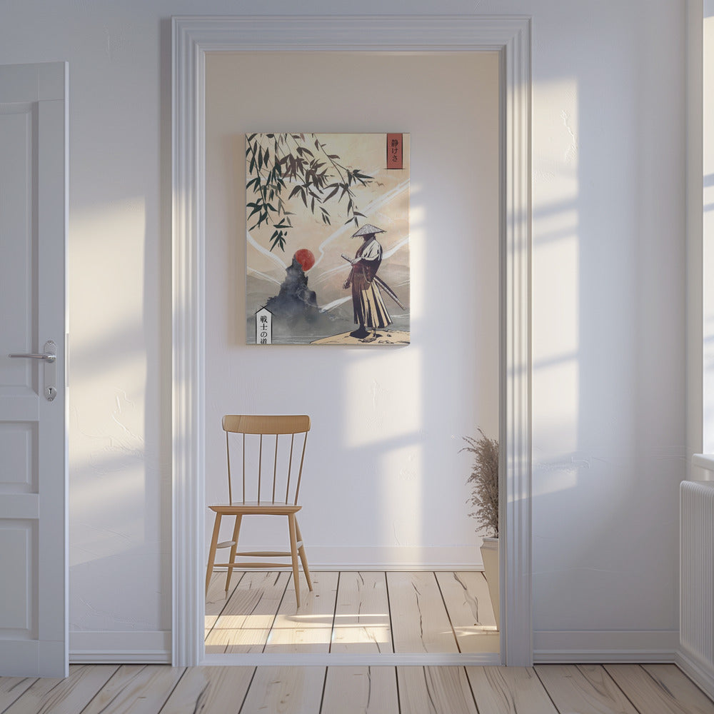 Kodoku | Canvas