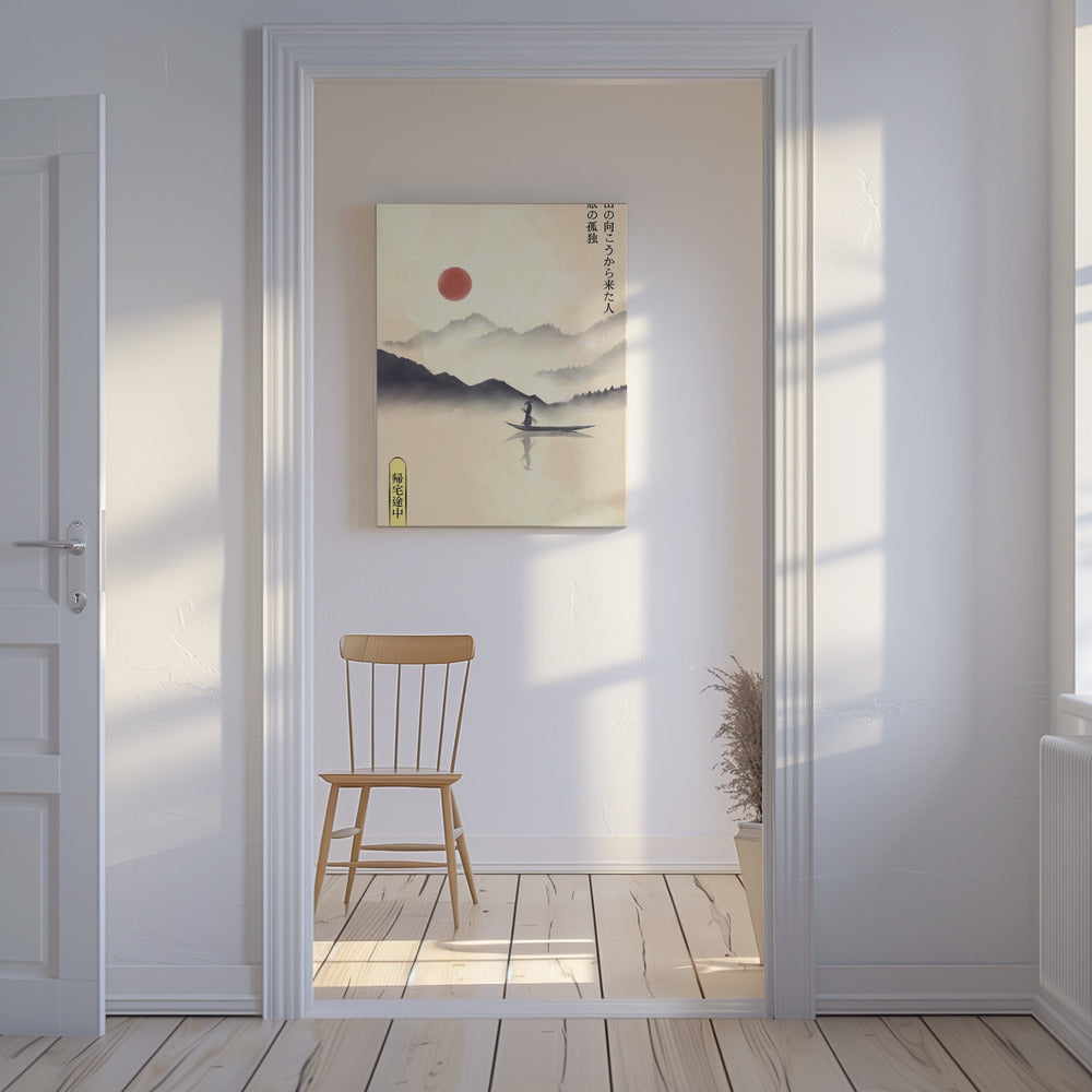 Hitori Journey | Canvas