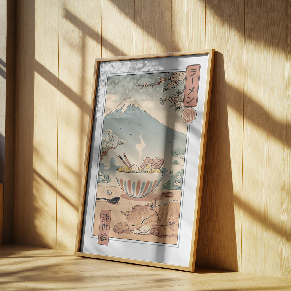 Ett perfekt Ramenväder | Poster