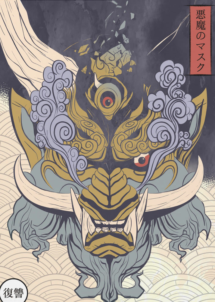 Yoka-maske | Lerretsbilder