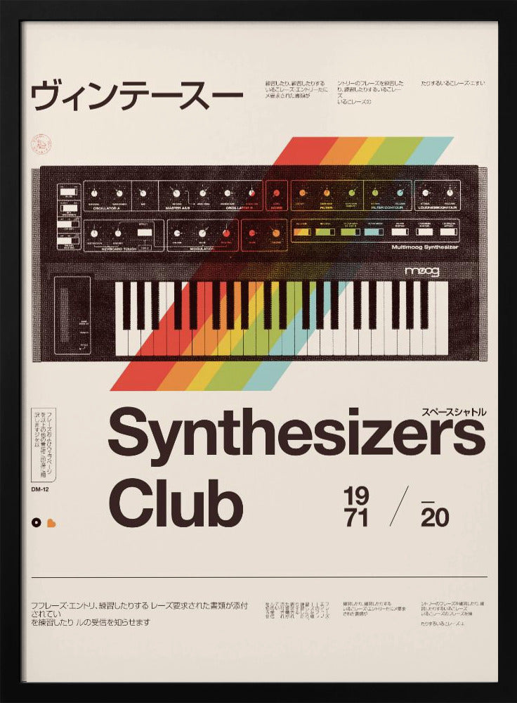 Synthe Club | Affisch