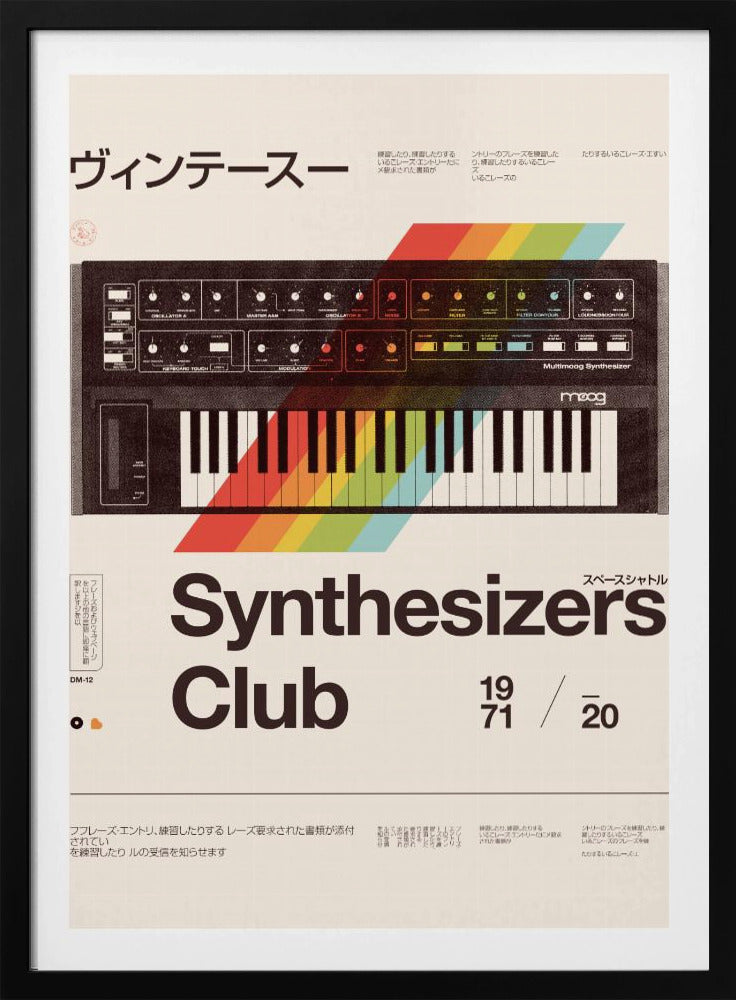 Synthe Club | Affisch