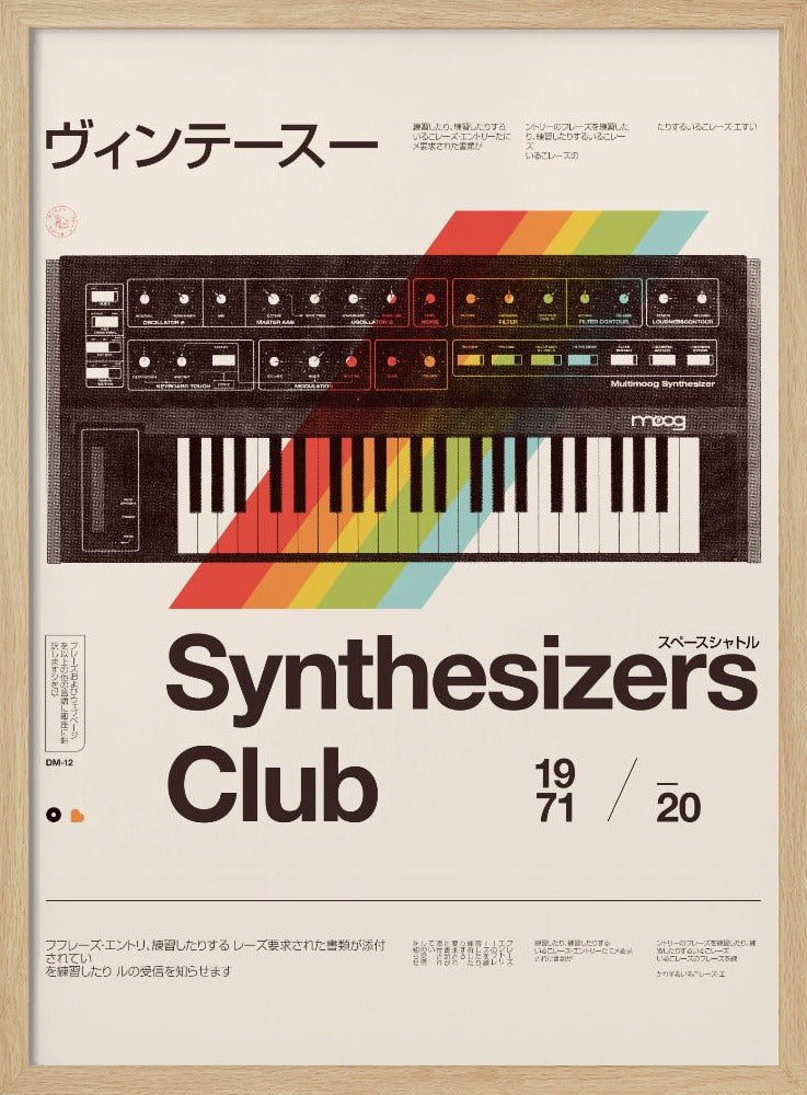 Synthe Club | Affisch