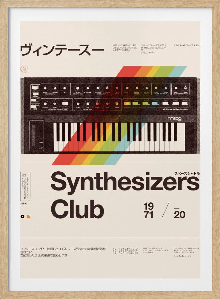 Synthe Club | Affisch