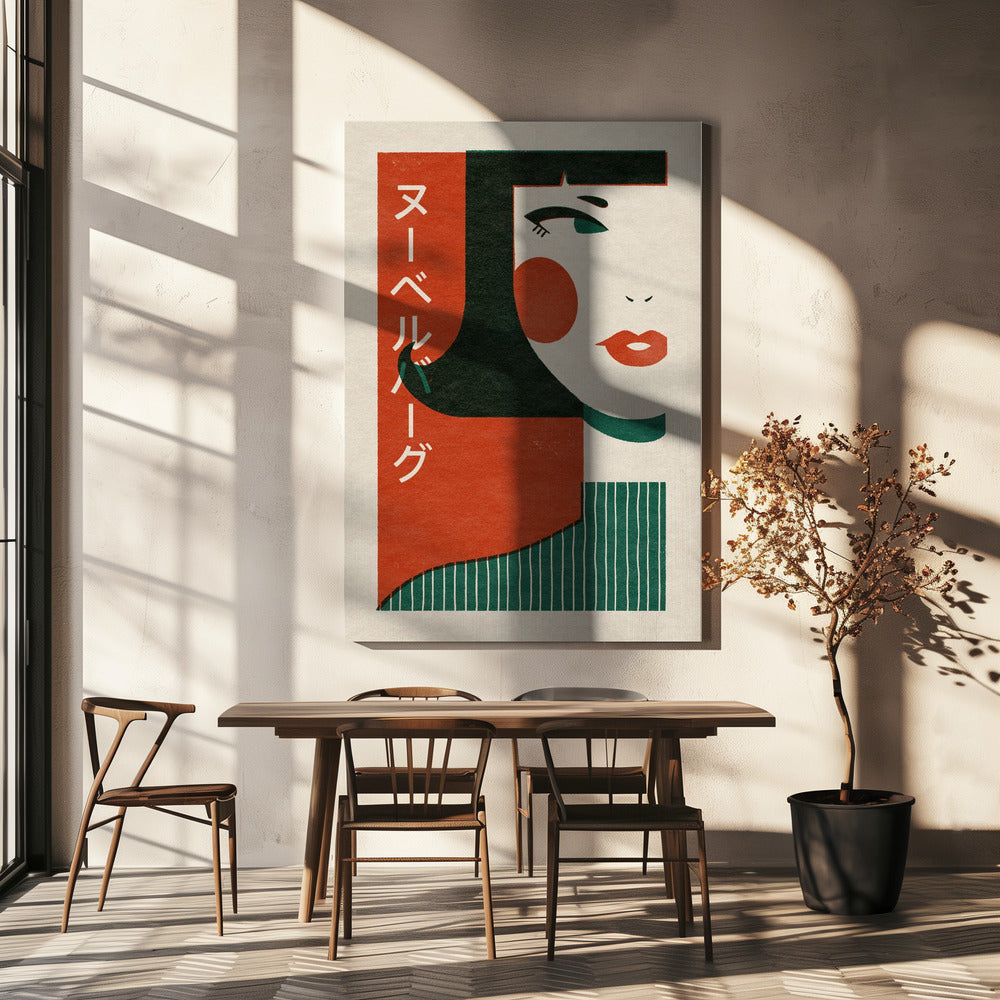 Japanese New Wave | Canvas