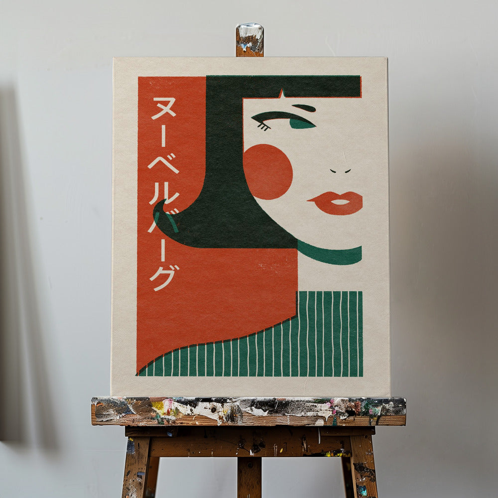 Japansk ny våg | Canvas