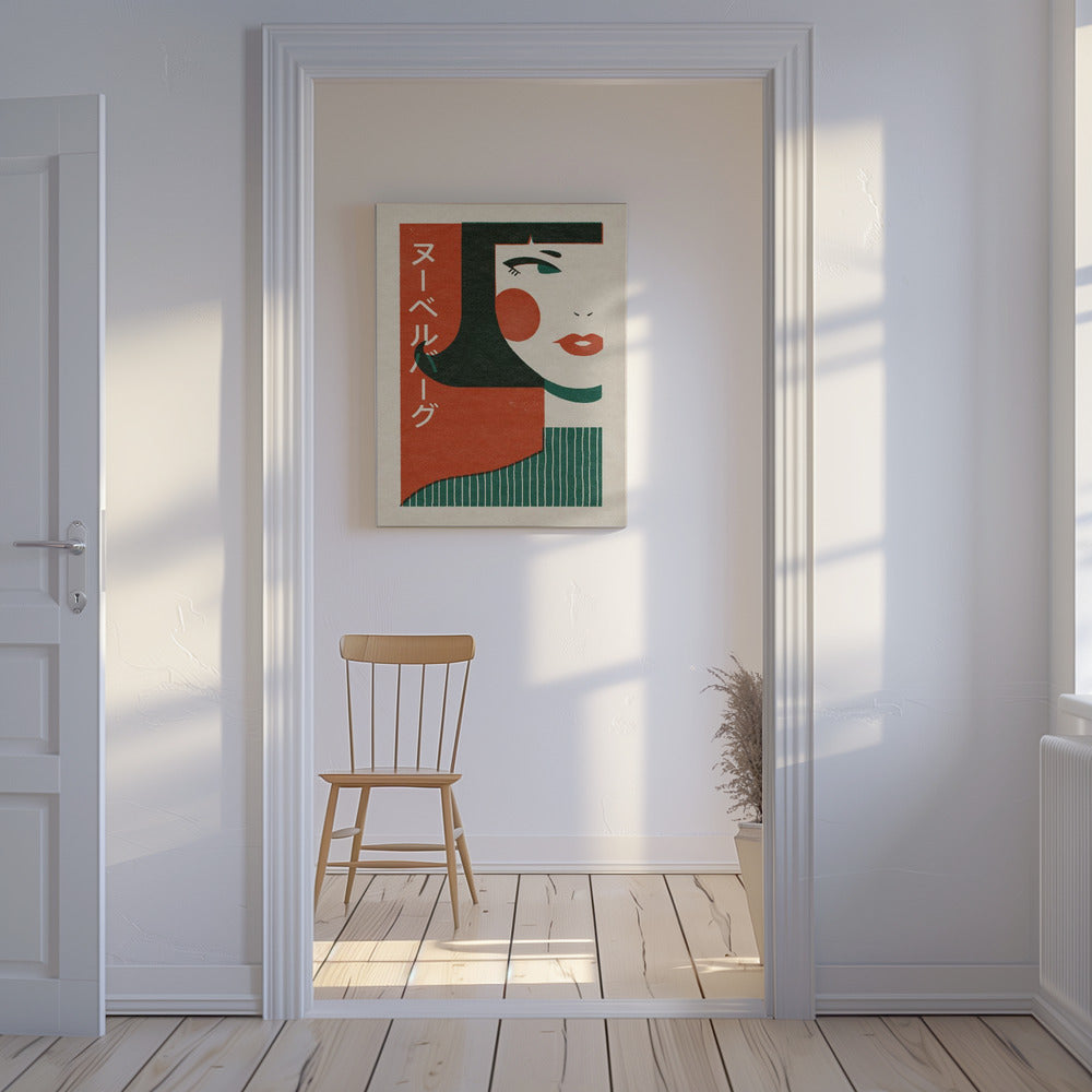 Japanese New Wave | Canvas