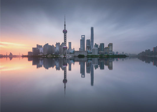 God morgon Shanghai | Tapet
