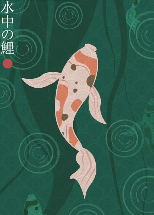 Suichū no koi | Lerretsbilder