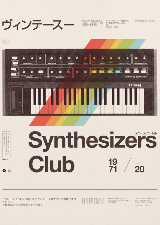 Synthe Club | Affisch