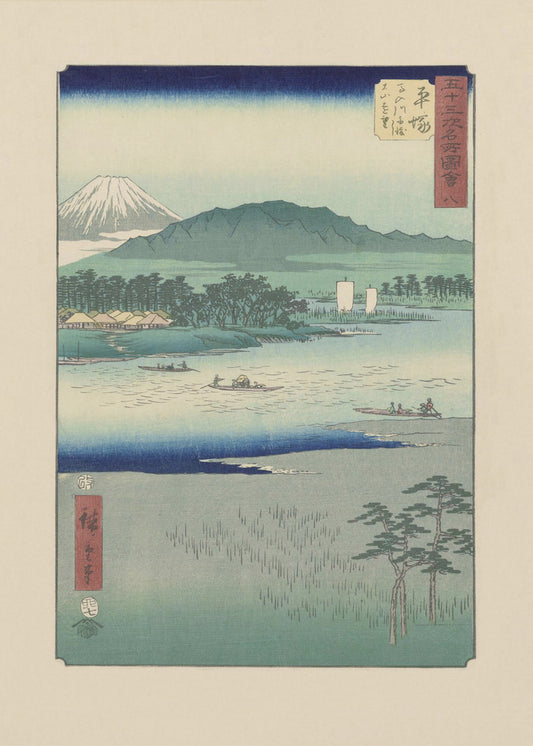 River Highway vid Utagawa Hiroshige | Duk