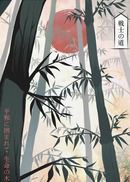 Whispers of Chikurin | Canvas