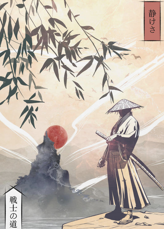 Kodoku | Canvas